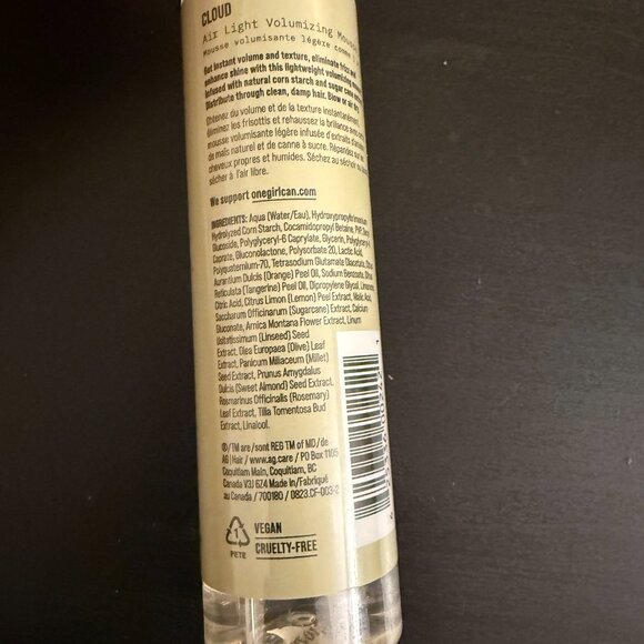 CLOUD air light volumizing mousse - Picture 3 of 4